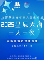 risingstorm2进不去_免费
