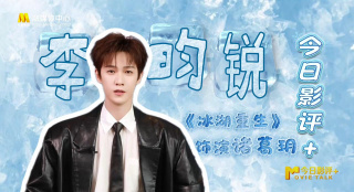 亚洲欧美综合视频